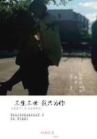 夫人马甲掉了的