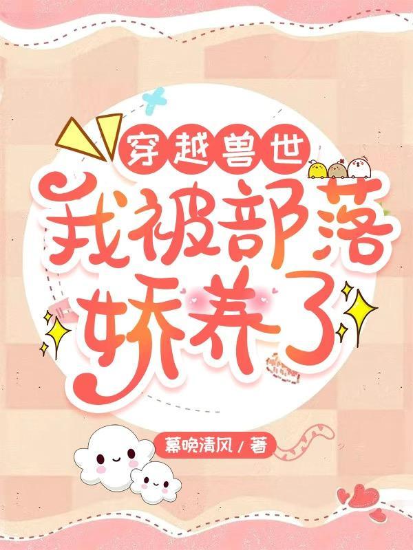 今生有幸遇见你是什么意思