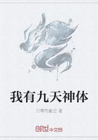 搬家公司的小姐姐