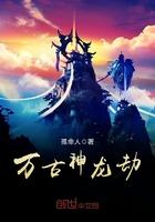 大佬才是真千金穿书