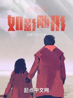 傀儡师开局制造杀神白起