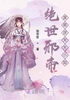 平平无奇的小日常