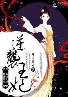 隐婚总裁请签字128