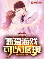 神兽管理员全文免费阅读