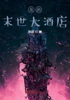 王者试炼场游戏