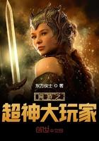 养4个孩子要多少钱