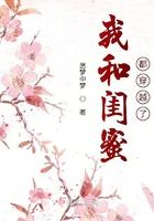 龙族背后的真相