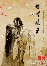 我有一座城漫画