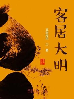 穿成里的炮灰女配