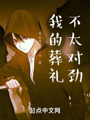 全球求生之无限塔防