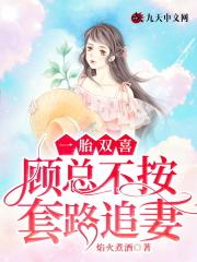 无敌奶爸在都市在线阅读