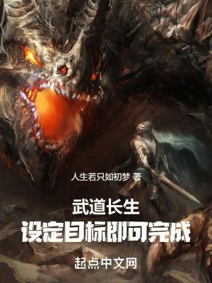 穿成恶毒omega我自闭了晋江