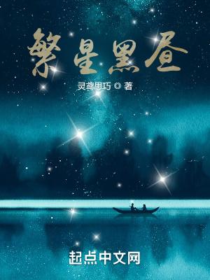 骑砍2北部帝国国王