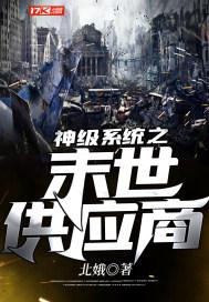 剑纯有镇山河吗