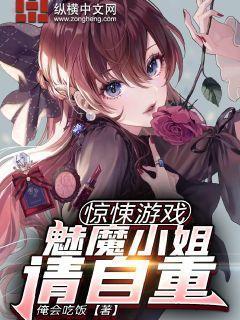 盛总追妻成功了吗?