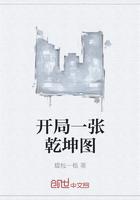 神医狂兵在都市免费阅读