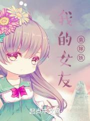 武林群侠传开局天赋