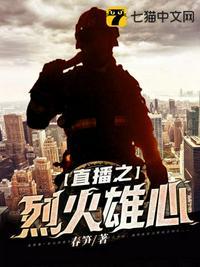 至尊妖帝百度百科