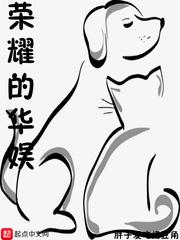 天降萌宝神秘爹地宠妈咪txt