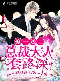 宗门弃徒短剧免费播放