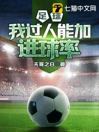 我真只想安静修个仙