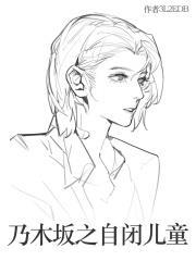 饥荒空间种田文