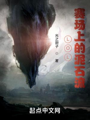 重生星际完结文女频