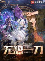 快穿之反派boss攻略指南免费阅读