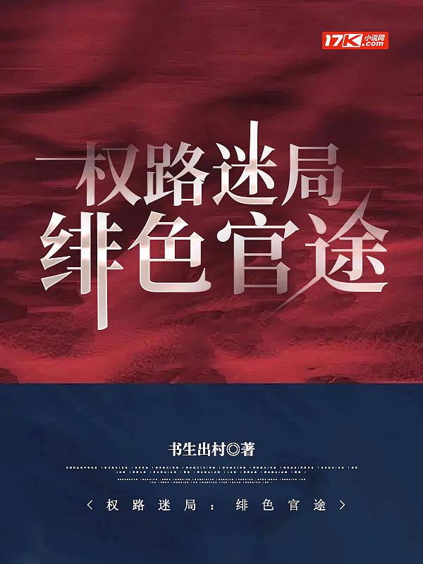 玄幻我徒弟都是气运之子