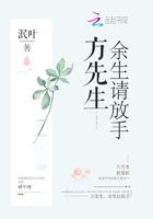 开局救了朱竹清