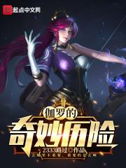 大宋第一太子百度百科