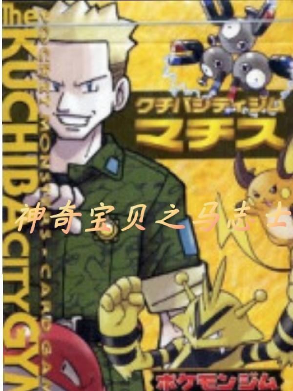 我在女帝寝宫签到