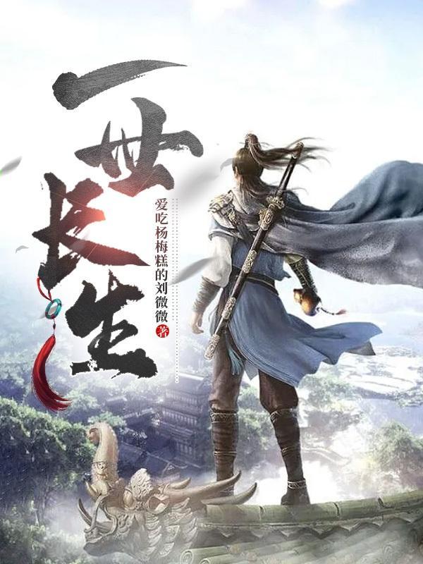 一百块钱挑战求生节目