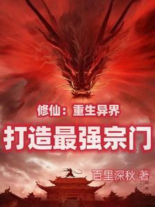 勇敢向前冲不管天多高