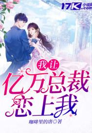 低配洪荒求你别再演我了