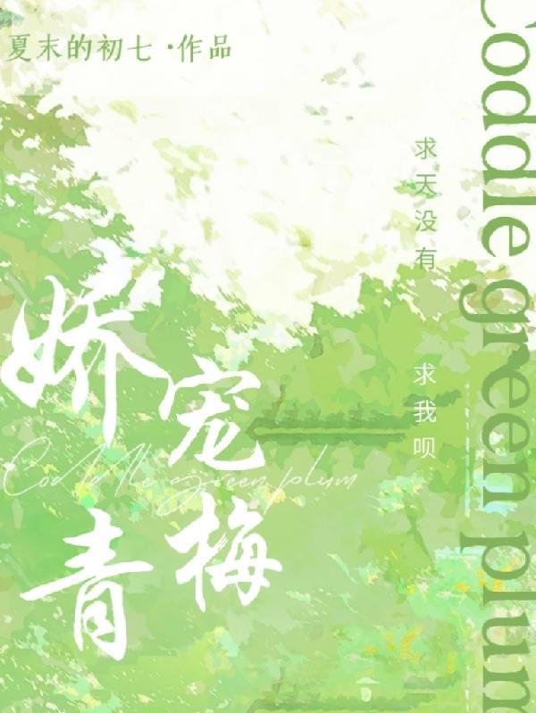 大千世界唯我独尊