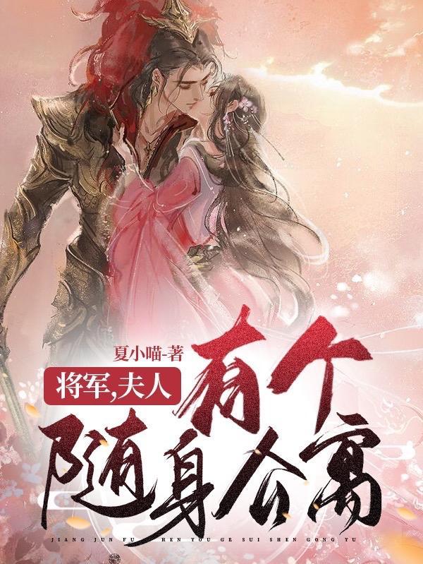 思窝港股今日最新消息