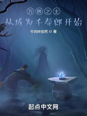 红楼梦中进京是哪里