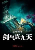 一位阴阳眼人惊心动魄的轮回经历