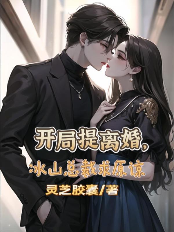 我要哆啦a梦的电影