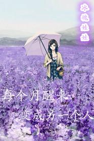 霍格沃茨所有咒语