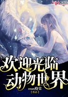 玄天武帝笔趣阁无弹窗