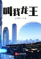 特战先锋 电视剧