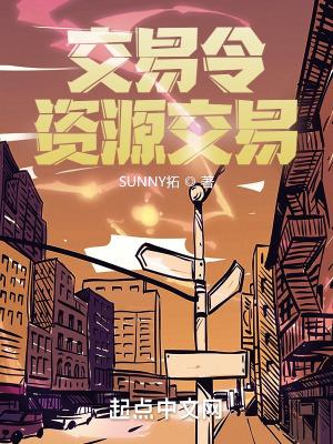 天龙邪尊百度百科女主