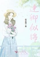 亿万哥布林碾压高武最新章节更新