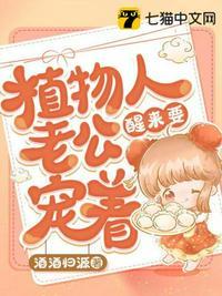 陵虚血途伊然为什么境界和别人不一样