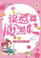 四合院之我是贾东旭贾有为