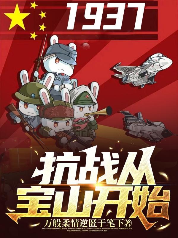 她是阎王的亲闺女免费阅读