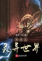 我诗仙的身份曝光了短剧