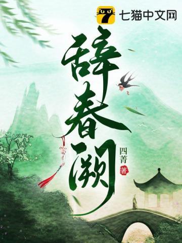 召唤玩家平推废土